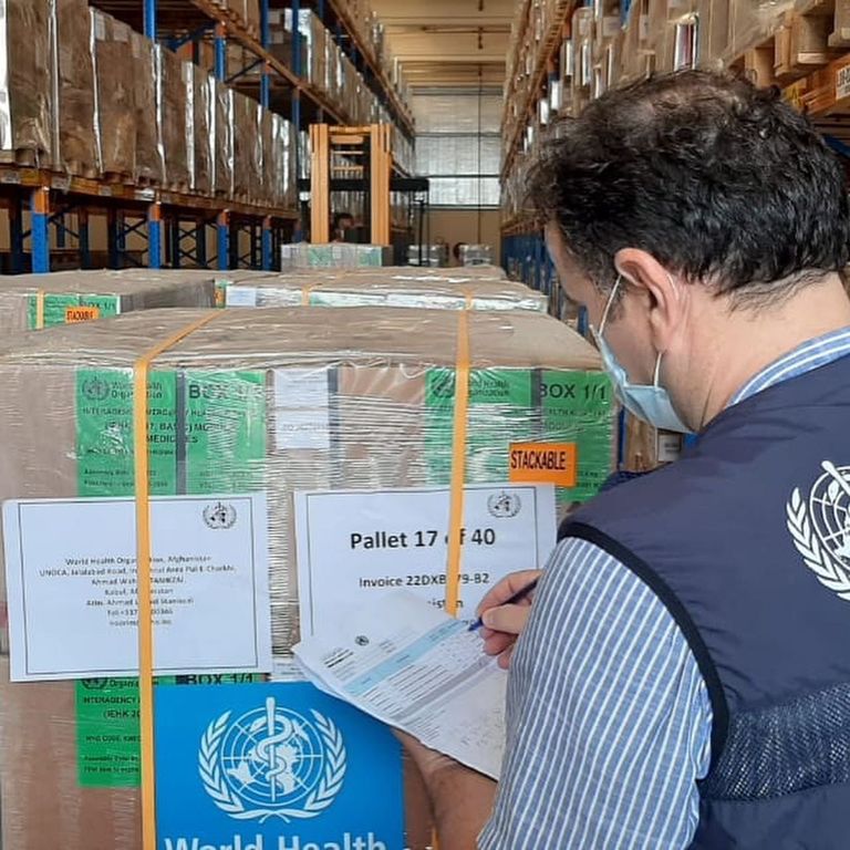 طائرة المساعدات