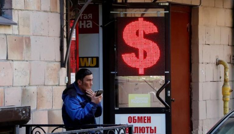 ماذا يعني تخلّف روسيا عن سداد الديون؟