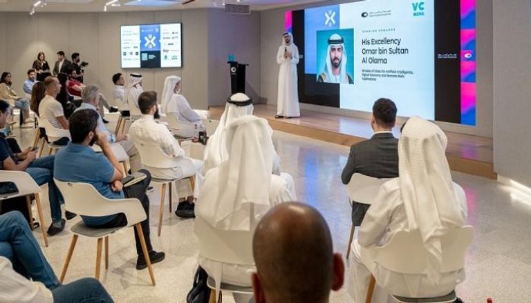 لقاء نظمته مؤسسة دبي للمستقبل بين شركات ناشئة ومؤسسات استثمارية