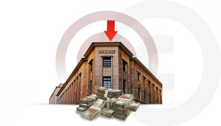 ارتفاع سعر الدولار اليوم في مصر 