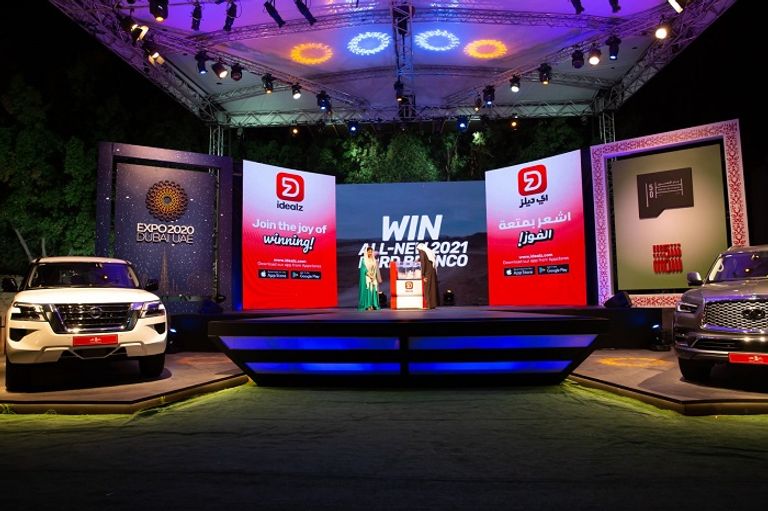 موسم صيف دبي 2022