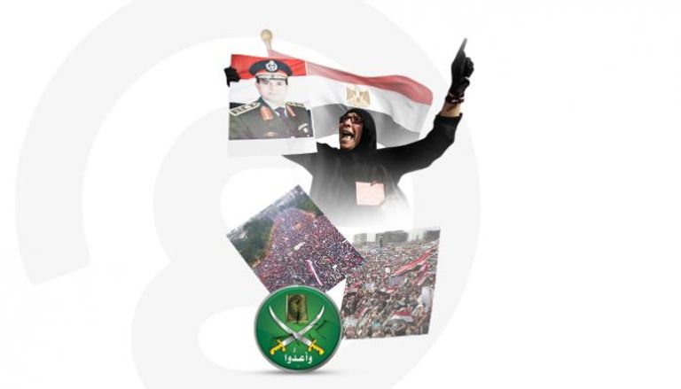  مصريون خلال ثورة 30 يونيو 