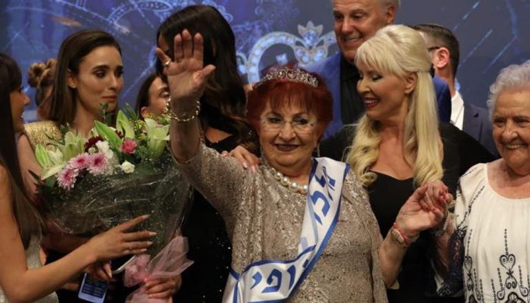 الجدة الإسرائيلية الفائزة بالمسابقة