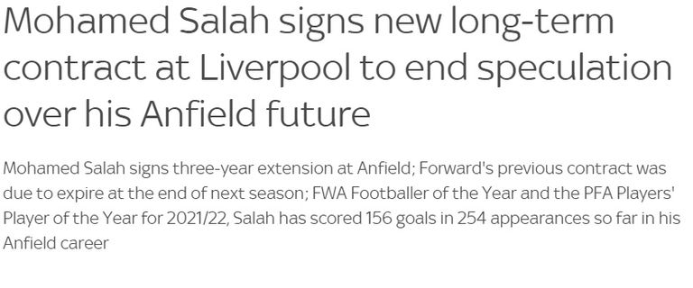 محمد صلاح لاعب ليفربول