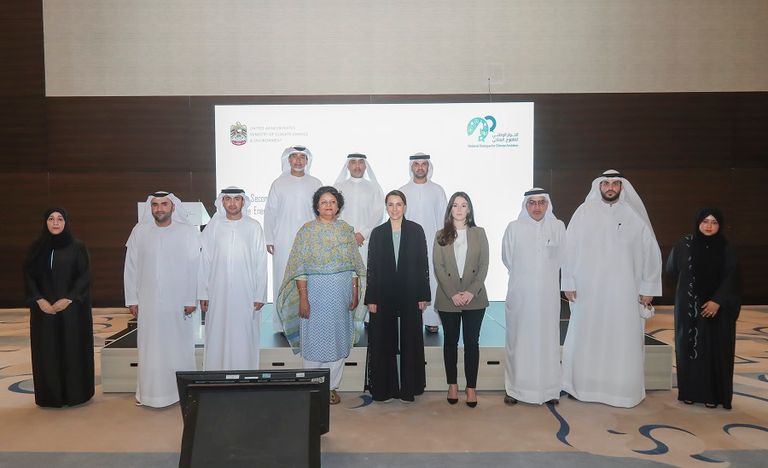 مريم بنت محمد سعيد حارب المهيري وزيرة التغير المناخي والبيئة