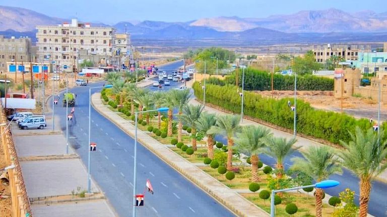 مدينة عدن - أرشيفية