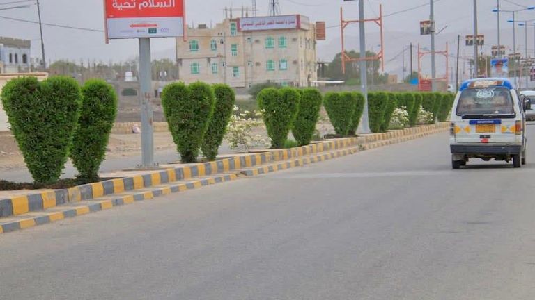 مدينة عدن - أرشيفية