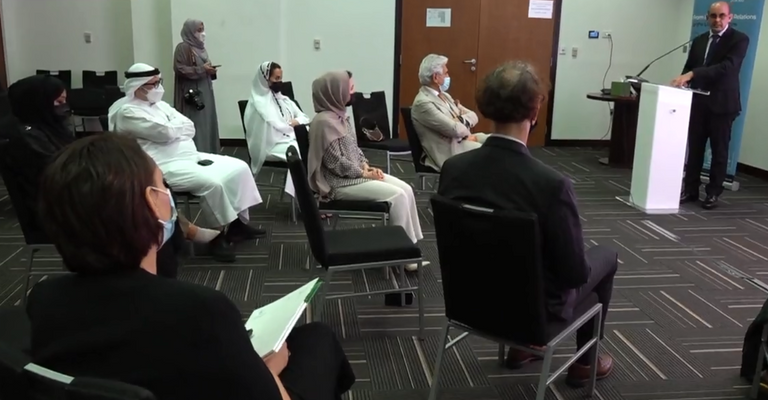 أثناء تكريم ليلى قيام الدين