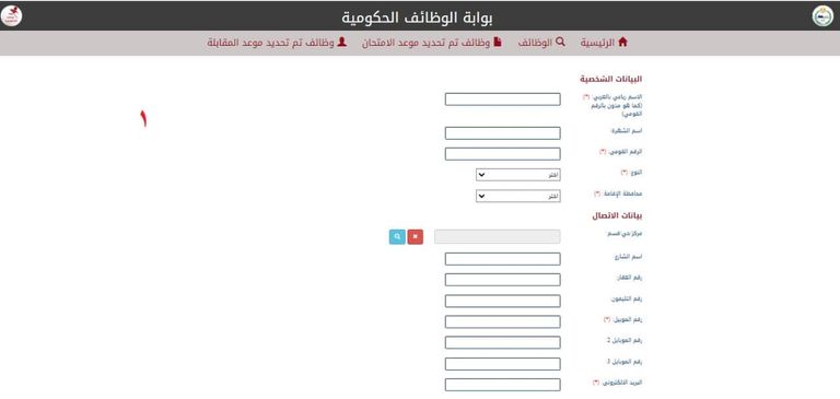 طارق شوقي وزير التعليم المصري