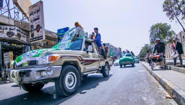 مليشيات الحوثي تشيع قتلاها