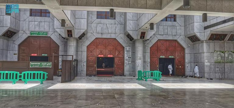 مميزات مسجد التنعيم