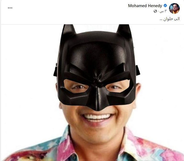 الشخصية الخيالية باتمان 