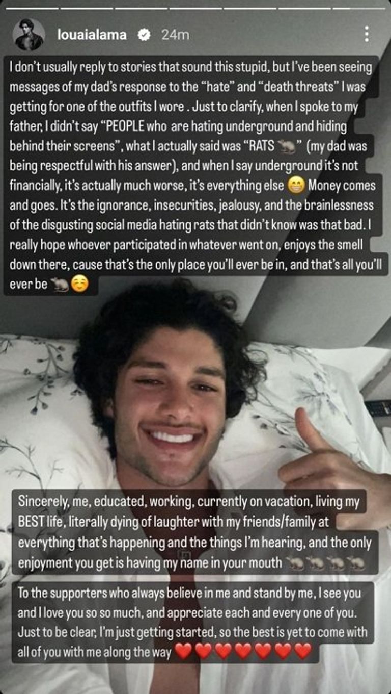 لؤي راغب علامة مع والده