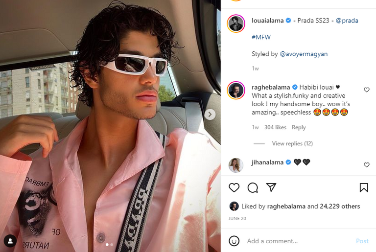 لؤي راغب علامة مع والده