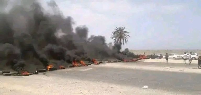 شعار تكتّل