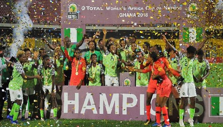 نيجيريا بطلة كأس أمم أفريقيا للسيدات2018
