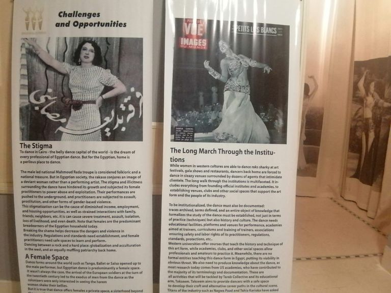 الراقصة المصرية إيمي سلطان