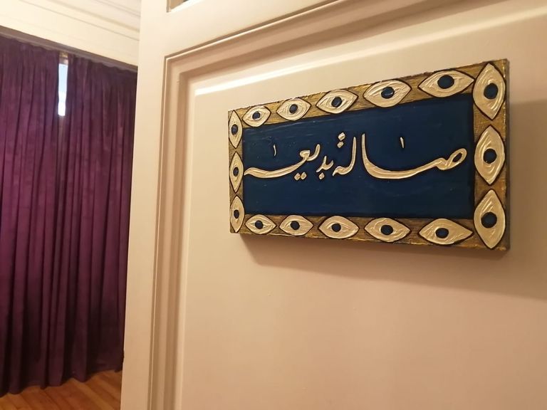 الراقصة المصرية إيمي سلطان