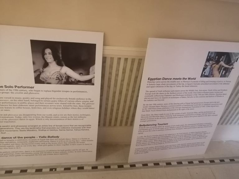 الراقصة المصرية إيمي سلطان