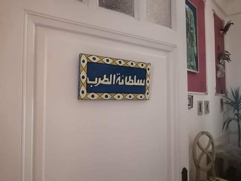 الراقصة المصرية إيمي سلطان