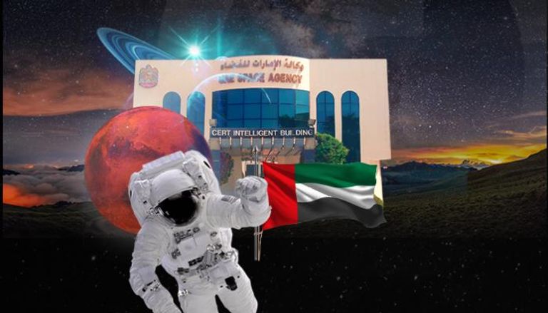 ريادة إماراتية في مجال الفضاء عربياً