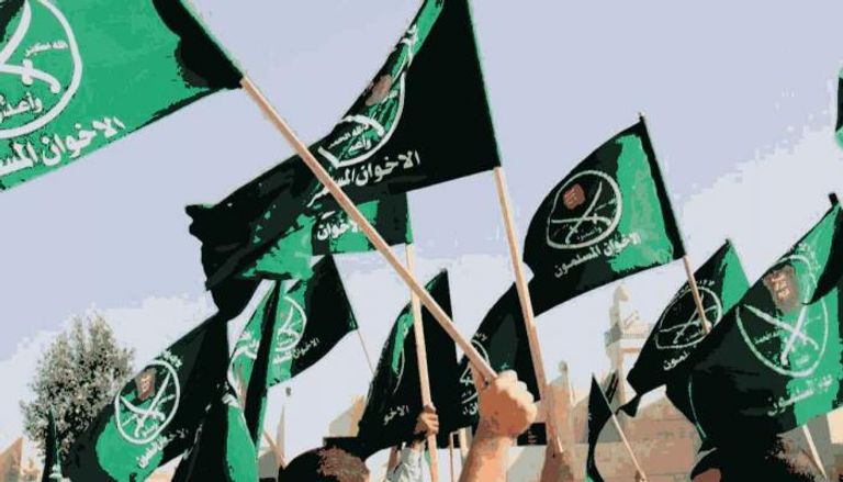 أعلام جماعة الإخوان المسلمين