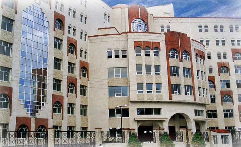 وزارة النفط - صنعاء محطة وقود في صنعاء