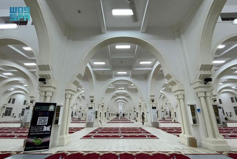 مسجد المشعر الحرام