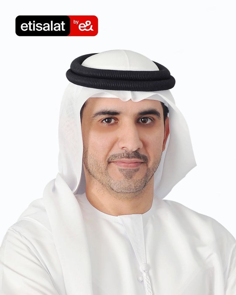 اتصالات & e