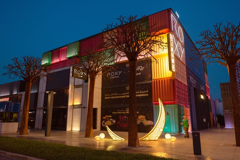 وجهات دبي - عيد الأضحى