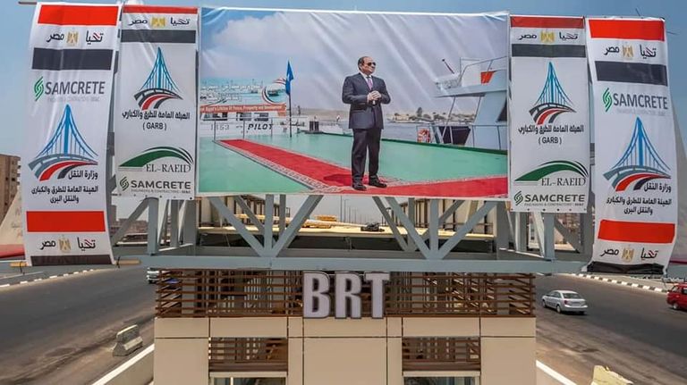 مصر تترقب إطلاق مشروع الأتوبيس الترددي