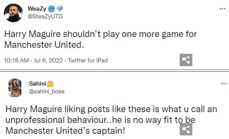 ماجواير مع مانشستر يونايتد