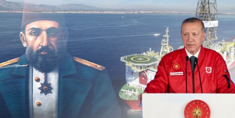 سفينة التنقيب التركية "عبد الحميد خان"