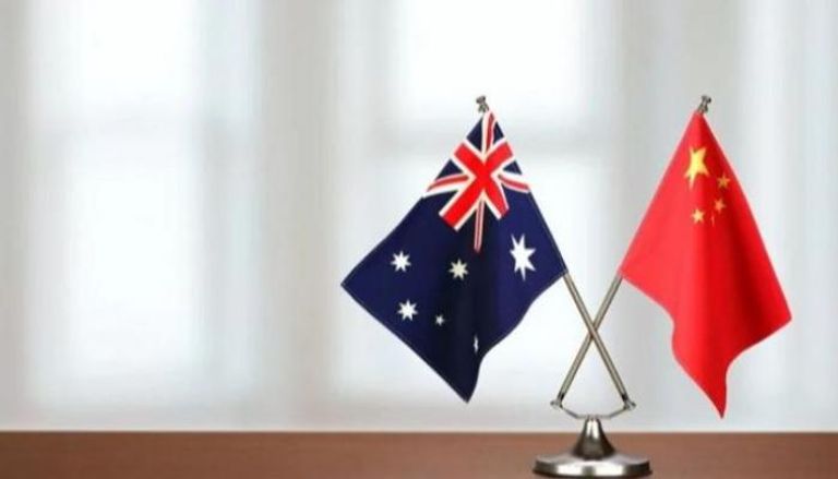 علما الصين وأستراليا - أرشيفية