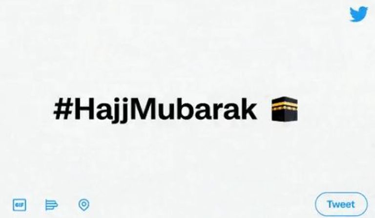 تويتر يشارك المسلمين أعيادهم