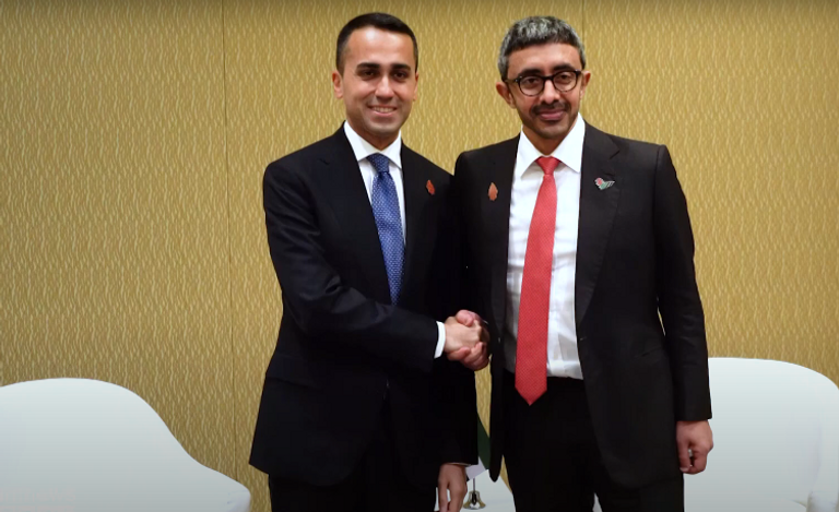 جانب من مشاركة الشيخ عبدالله بن زايد آل نهيان في الاجتماع