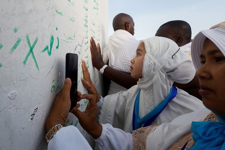 جموع الحجاج في عرفات