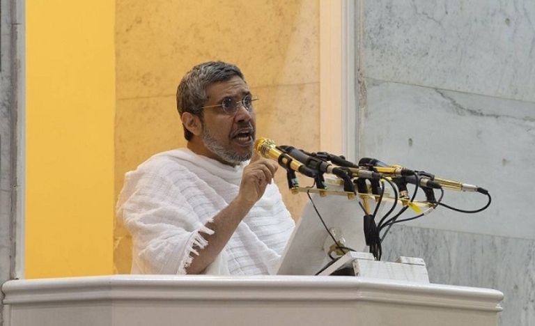 خطيب عرفة الدكتور محمد العيسى