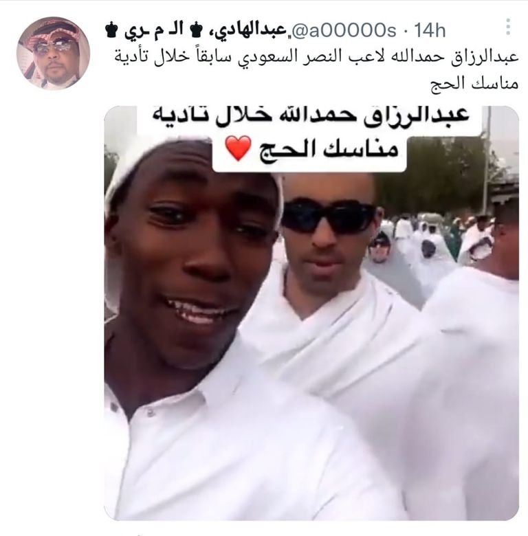 أحمد حجازي مدافع الاتحاد السعودي