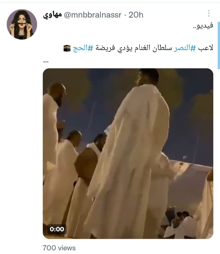 أحمد حجازي مدافع الاتحاد السعودي