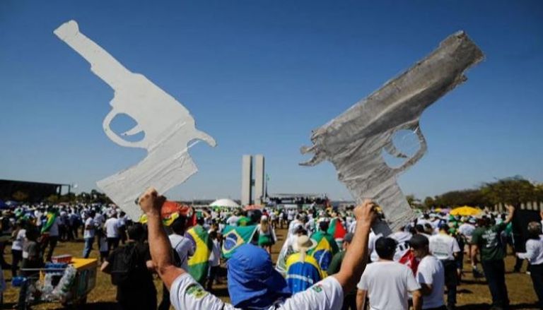مظاهرة داعمة لحمل السلاح في البرازيل - أرشيفية