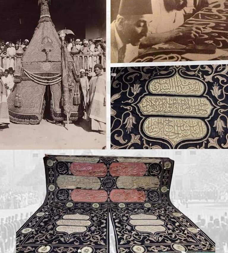 كسوة الكعبة التي كانت تصنع في مصر وترسل إلى الحجاز