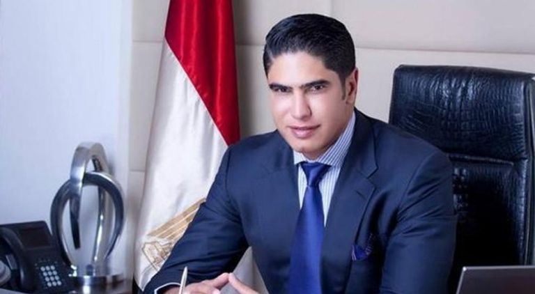 الفنانة المصرية نيرمين الفقي