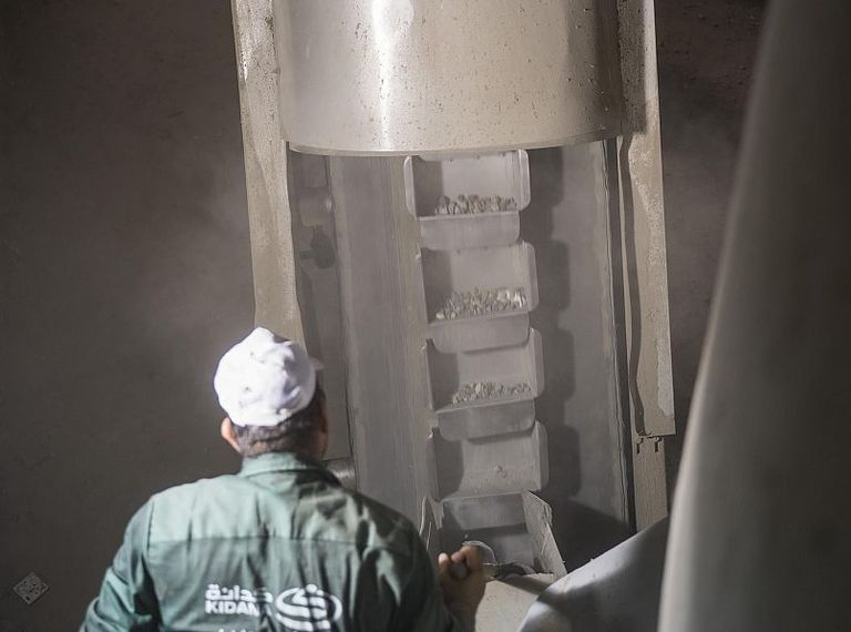 جمار الحجاج