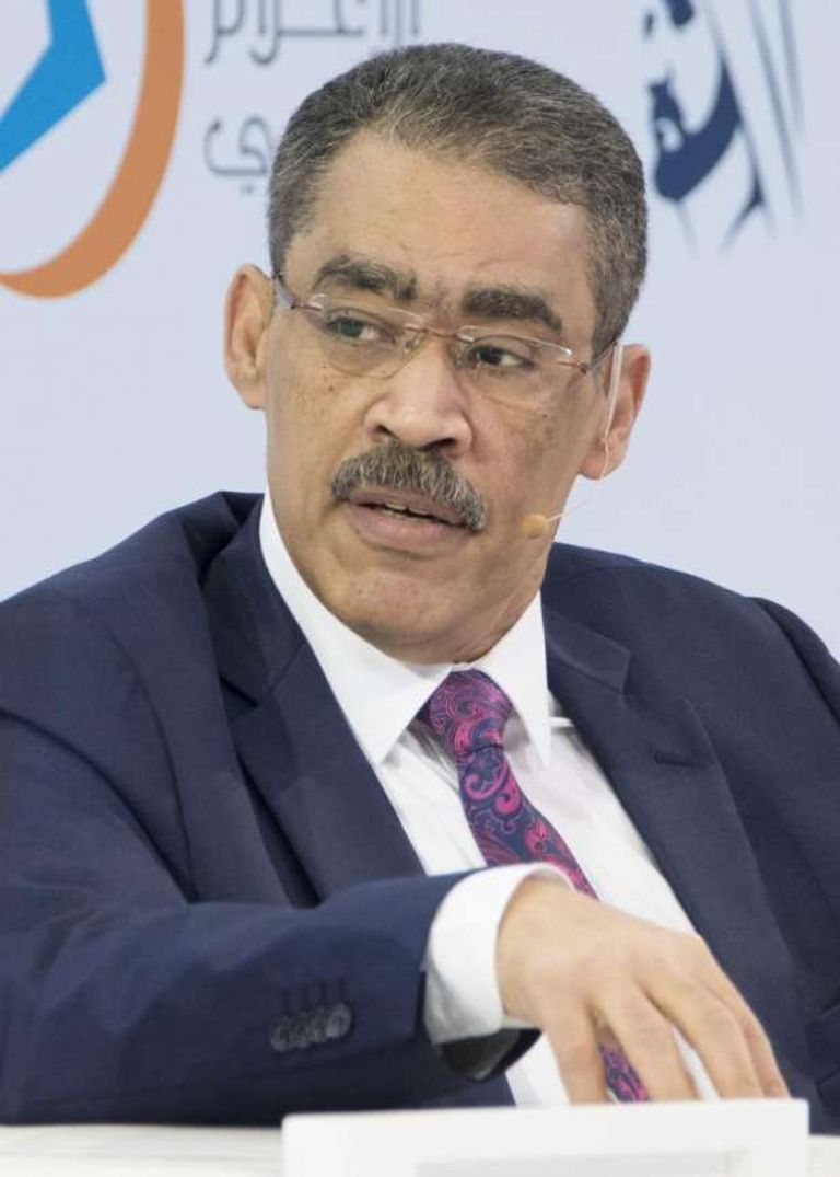 مجلس إدارة جائزة الإعلام العربي