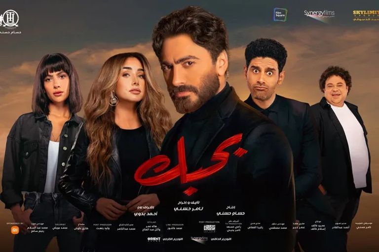 الفنان تامر حسني