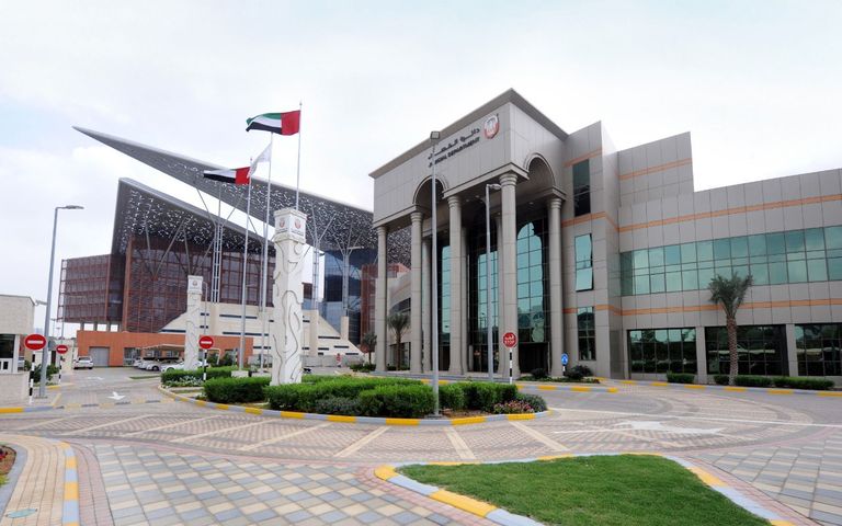 مطرقة محكمة - تعبيرية