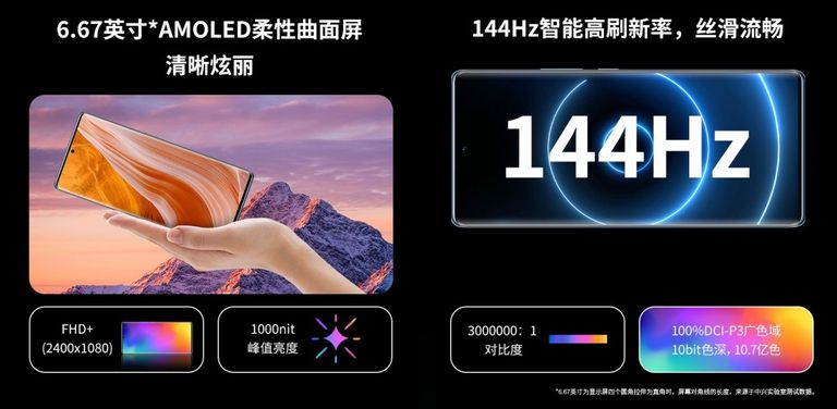 هاتف Axon 40 Pro - موقع gsmarena هاتف Axon 40 Pro