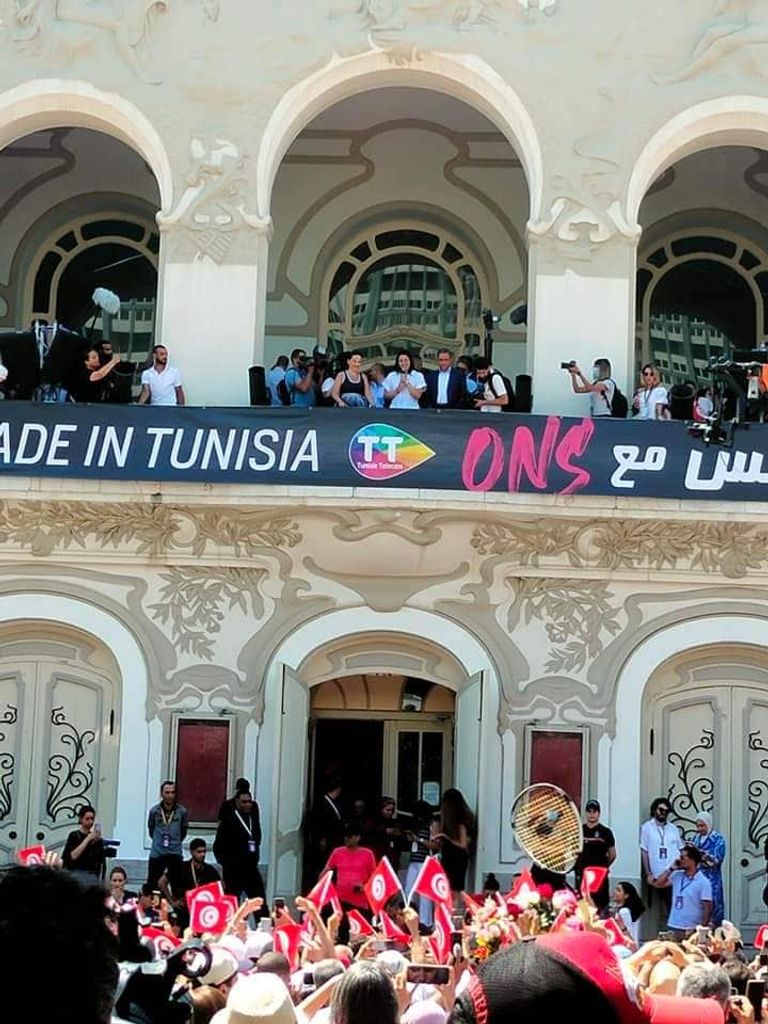 أنس جابر خلال حفل ضخم للاحتفاء بها