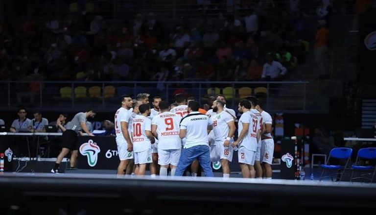 منتخب المغرب لكرة اليد 